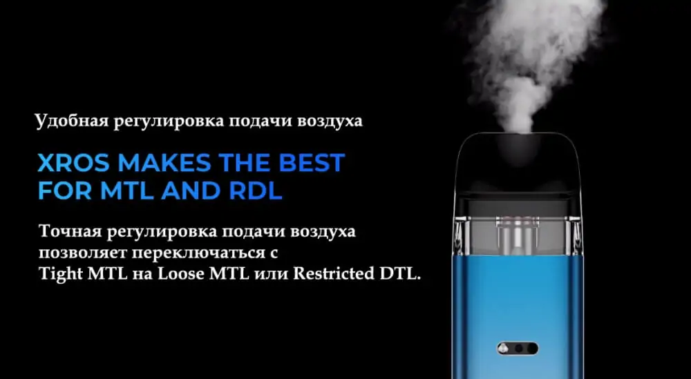 Vaporesso XROS 3 pod kit